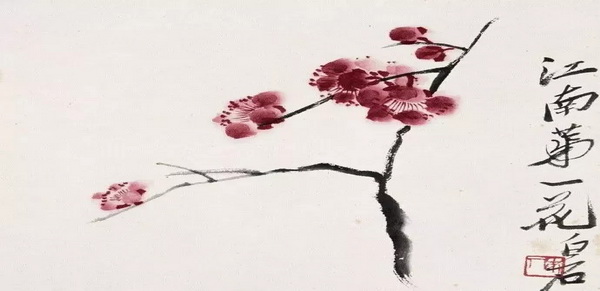 陈军律师代理的NUM软件著作权纠纷案入选最高法知产法庭调解典型案例