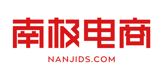 从“南极人”商标许可历史看品牌授权业务的风险与防范